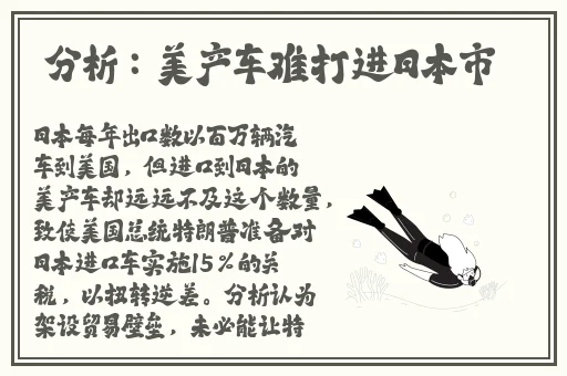 国精产品wk5777在线观看